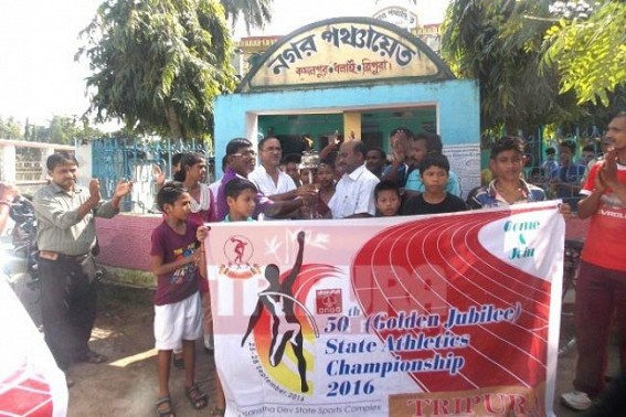 Golden Jubilee athletic lamp reached Kamalpur: The MLA and the Chairperson participated: Slumbering state athletic organization woke up after the funding of ONGC